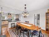 230 Sproul Road - Photo 19