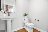 7785 Swan Lane - Photo 38