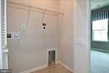 4539 Briarhaven Drive - Photo 26