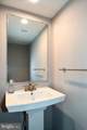 4539 Briarhaven Drive - Photo 51
