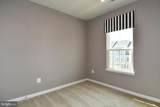 4539 Briarhaven Drive - Photo 52