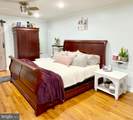 101 Denow Road - Photo 11