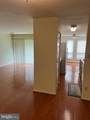 11232 Chestnut Grove Square - Photo 5