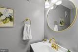 9121 Deviation Road - Photo 26
