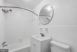 55 Skyhill Road - Photo 12
