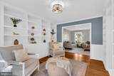 9525 Oak Stream Court - Photo 16