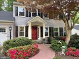 9525 Oak Stream Court - Photo 8