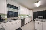 184 Carrington Drive - Photo 2