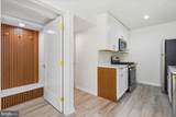 4941 Americana Drive - Photo 3