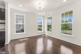 148 Gardenia Drive - Photo 18