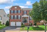 7671 Hamelin Lane - Photo 2
