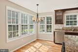11890 Triadelphia Road - Photo 15