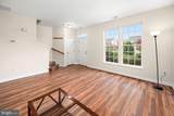 1006 Meadow View Drive - Photo 8