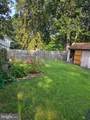 719 Nutmeg St. - Photo 5