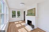 1500 Yardley Road - Photo 12