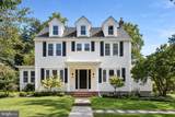 1500 Yardley Road - Photo 2