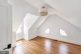 1500 Yardley Road - Photo 22