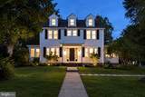 1500 Yardley Road - Photo 27
