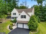 232 Vincent Road - Photo 1