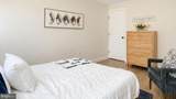 26 Elmhurst Avenue - Photo 18
