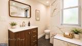 26 Elmhurst Avenue - Photo 24