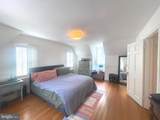 8201 Larry Place - Photo 23