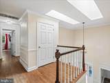 9935 Highland Drive - Photo 42
