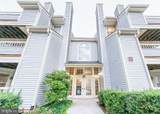 111 Worlidge Court - Photo 1