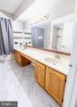 111 Worlidge Court - Photo 11