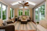 937 Jackson Boulevard - Photo 10