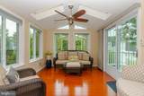 937 Jackson Boulevard - Photo 11