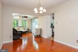 937 Jackson Boulevard - Photo 12