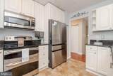 937 Jackson Boulevard - Photo 15