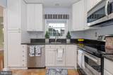 937 Jackson Boulevard - Photo 16
