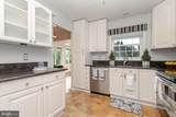 937 Jackson Boulevard - Photo 17