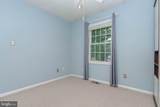 937 Jackson Boulevard - Photo 19