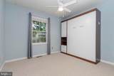 937 Jackson Boulevard - Photo 20