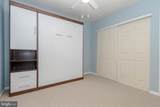 937 Jackson Boulevard - Photo 21