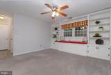 937 Jackson Boulevard - Photo 34