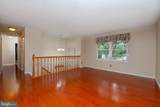 937 Jackson Boulevard - Photo 8