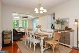 937 Jackson Boulevard - Photo 9