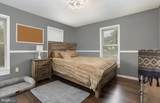 2128 Boas Street - Photo 30