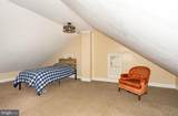 2128 Boas Street - Photo 6