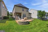 428 Alder Drive - Photo 3