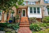 8044 Galla Knoll Circle - Photo 5