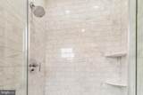 14 Brighton Place - Photo 22