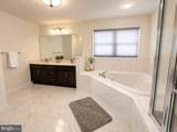 140 Hankins Road - Photo 17
