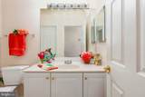 22 Chantilly Place - Photo 24