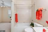 22 Chantilly Place - Photo 25