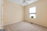 22 Chantilly Place - Photo 27